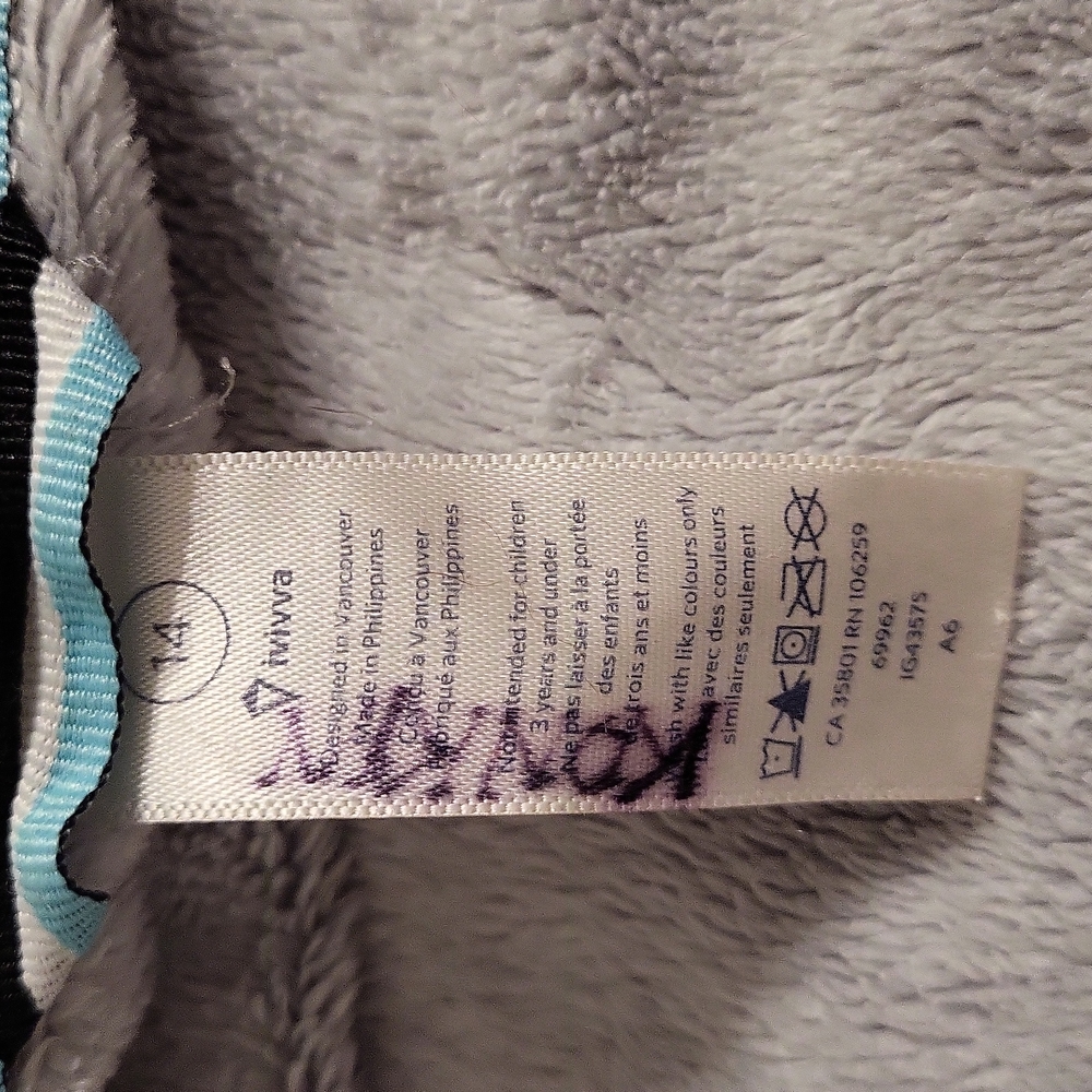 Ivivva Jacket - Picture 3 of 4